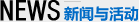/mingchuangyoupinzhengshi.html