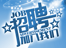 /jianachuyemuye.html